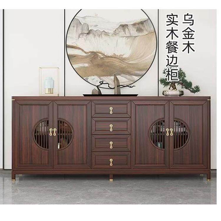 餐边柜乌金木新中式实木家用靠墙餐厅柜客厅茶水柜玄关柜储物柜,住宅家具,餐边柜,淘宝优惠券,粉丝福利购,淘宝优惠卷