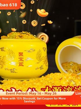 聚宝盆陶瓷罐子带盖双龙瓶招财进宝存钱罐乔迁开业店铺客厅摆件