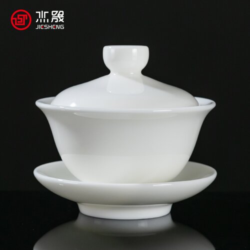 杰晟德化羊脂玉白瓷大号三才盖碗