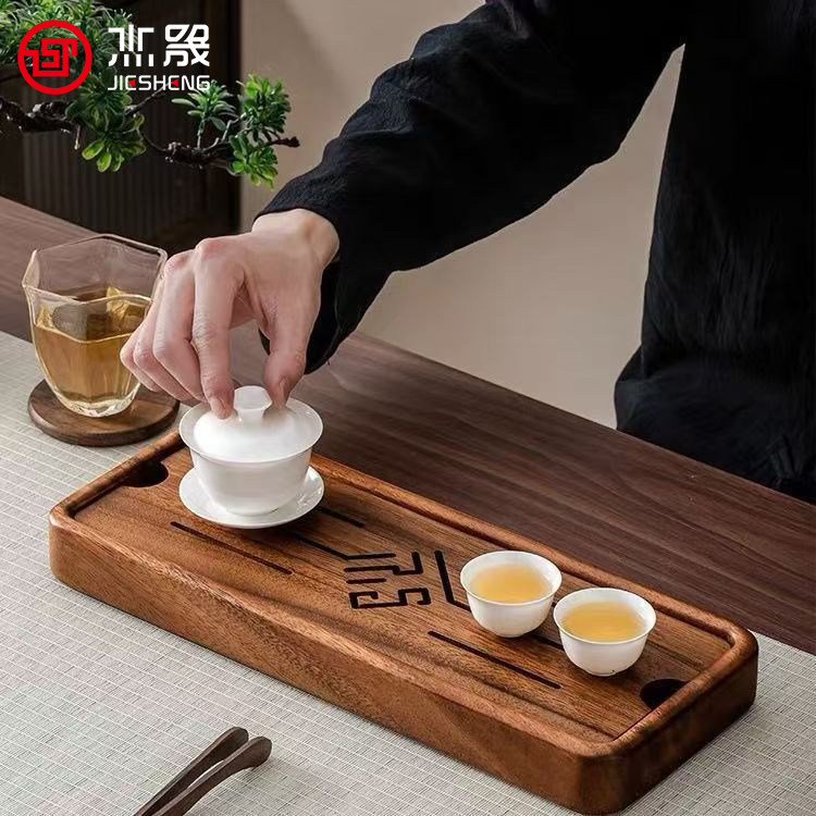 杰晟胡桃木储水式新中式茶盘图片
