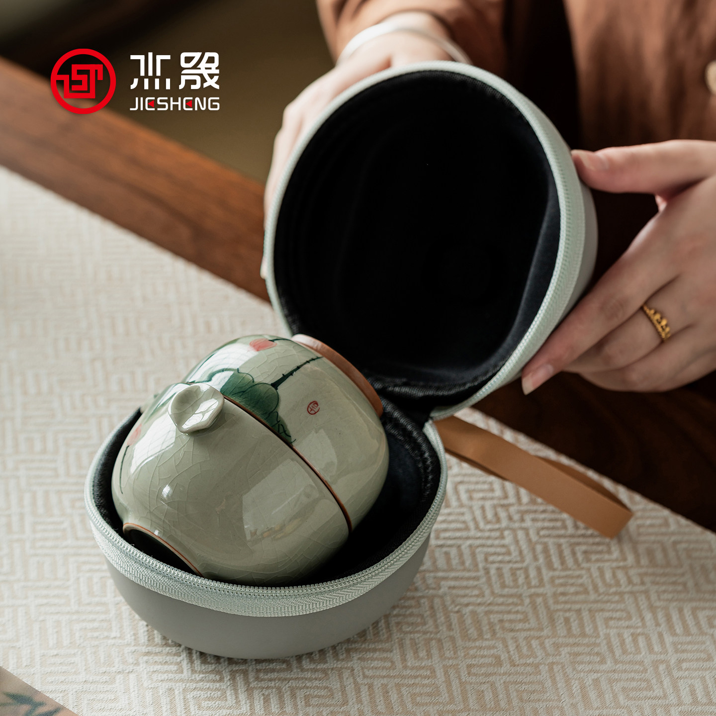 杰晟哥窑冰裂釉手绘荷花旅行茶具可携式小套装户外露营随身快客杯