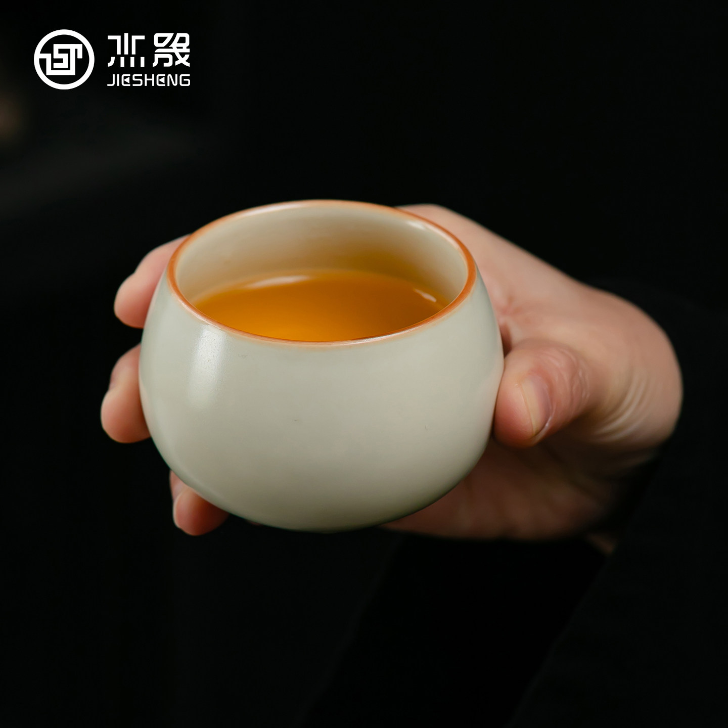 杰晟米黄汝窑功夫茶具套装图片