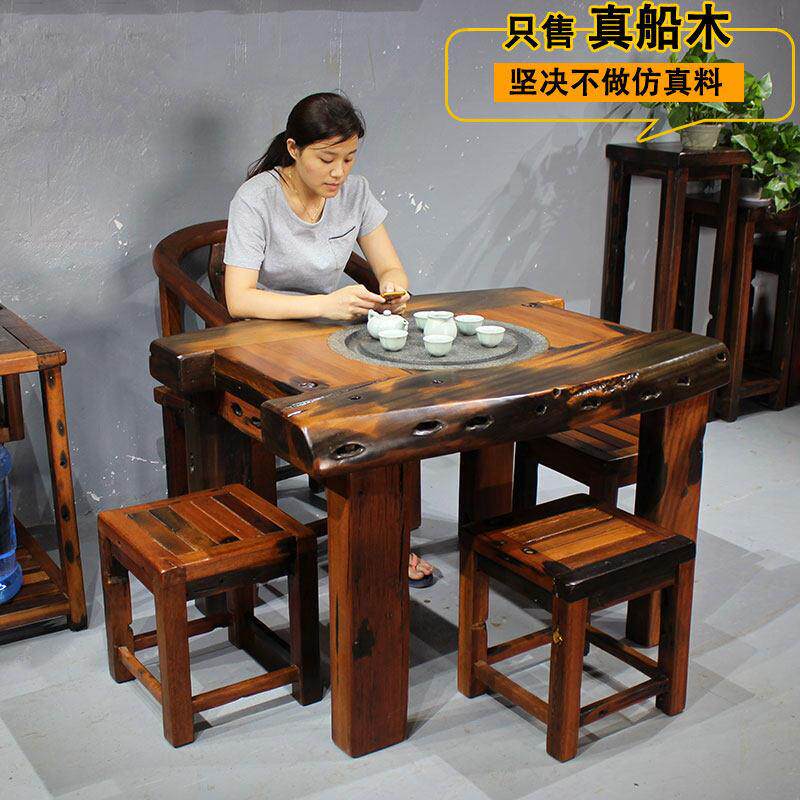 老船木茶桌椅组合客厅家俱实木阳台小茶几小型中式喝茶泡茶茶台