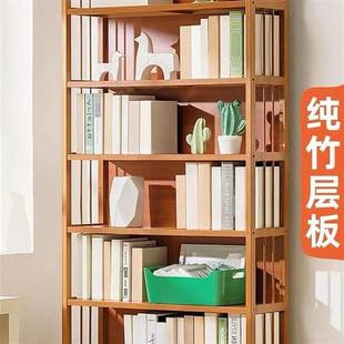 书架落地置物架儿童书柜子家用桌面简易实木客厅多层书本收纳储物