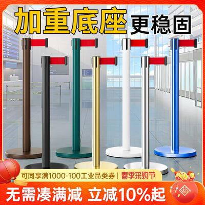 一米线伸缩带隔离带礼宾杆不锈钢警戒带隔离栏杆排队护栏安全围栏