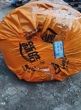 B1级阻燃橡塑保温棉橡塑板罐体管道楼顶地板墙体下水管隔音棉