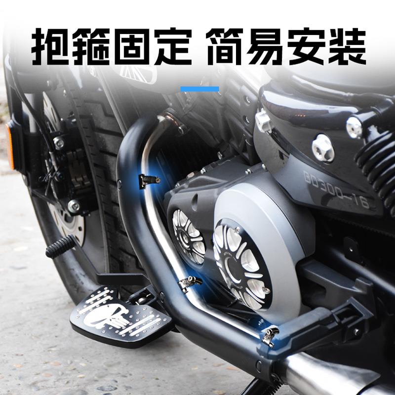 奔达灰石250/300改装原装排气管防烫罩保护盖隔热板装饰壳子配件