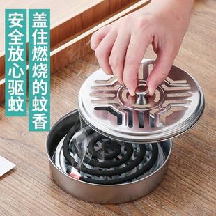 加厚不锈钢蚊香盘家用蚊香盒带盖防火耐高温蚊香盒接灰盘蚊香架