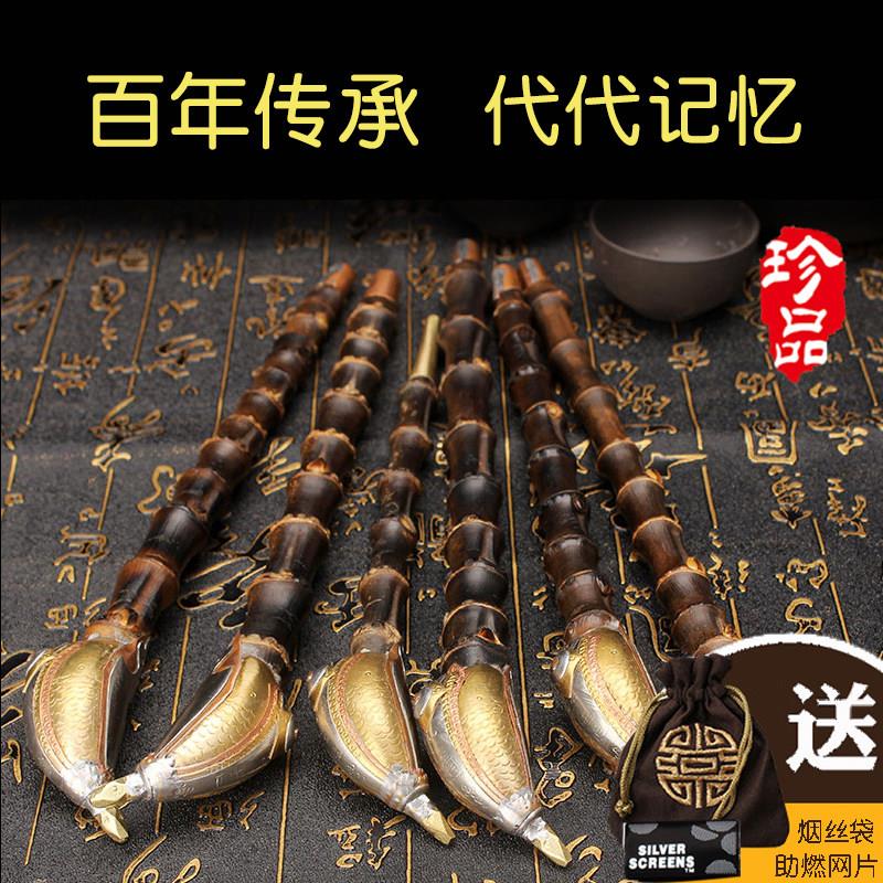 竹根斗手工朝烟筒旱烟黑竹节杆老式传统竹子男士过滤烟袋纯铜锅子