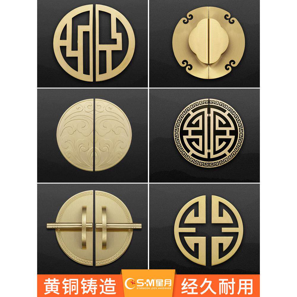 柜门铜把手黄铜圆形黑色新中式柜子门整体橱柜家俱把手彷古铜加厚