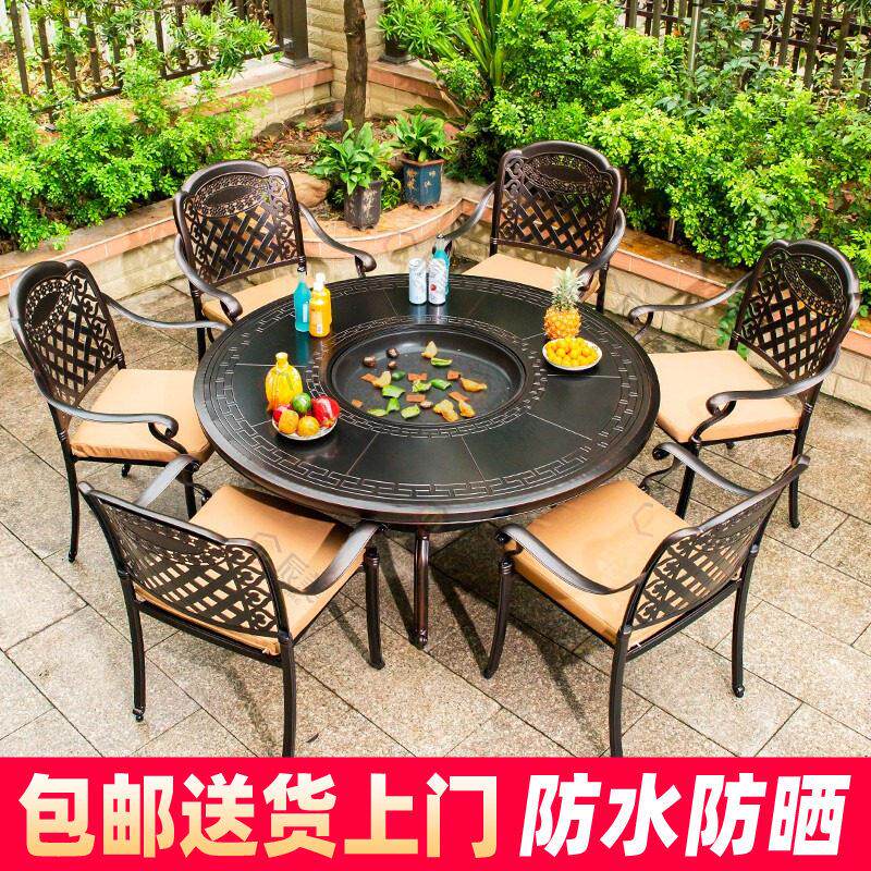 户外烧烤桌椅庭院铸铝无烟电烤炉烤肉桌子家用室外休闲大型烧烤架
