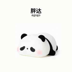 {egogo胖达熊猫小夜灯}可爱起夜喂奶婴儿伴睡夜灯床头卧室送孩子