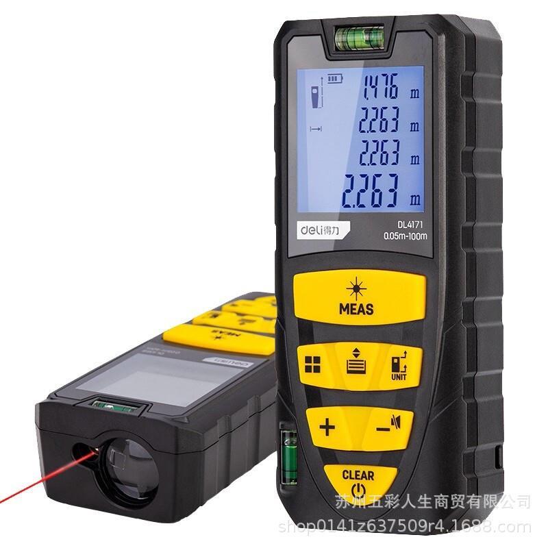 得力工具 DL4171手持式激光测距仪高精度电子尺红外量房仪100米