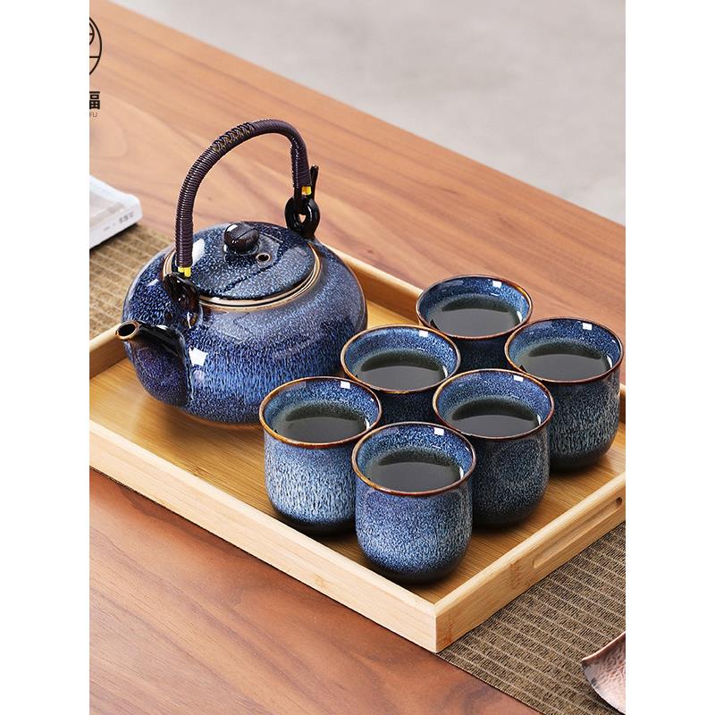 耀昌茶具一套手柄壶家用中国风陶瓷大茶壶成套简约现代饮茶杯茶盘