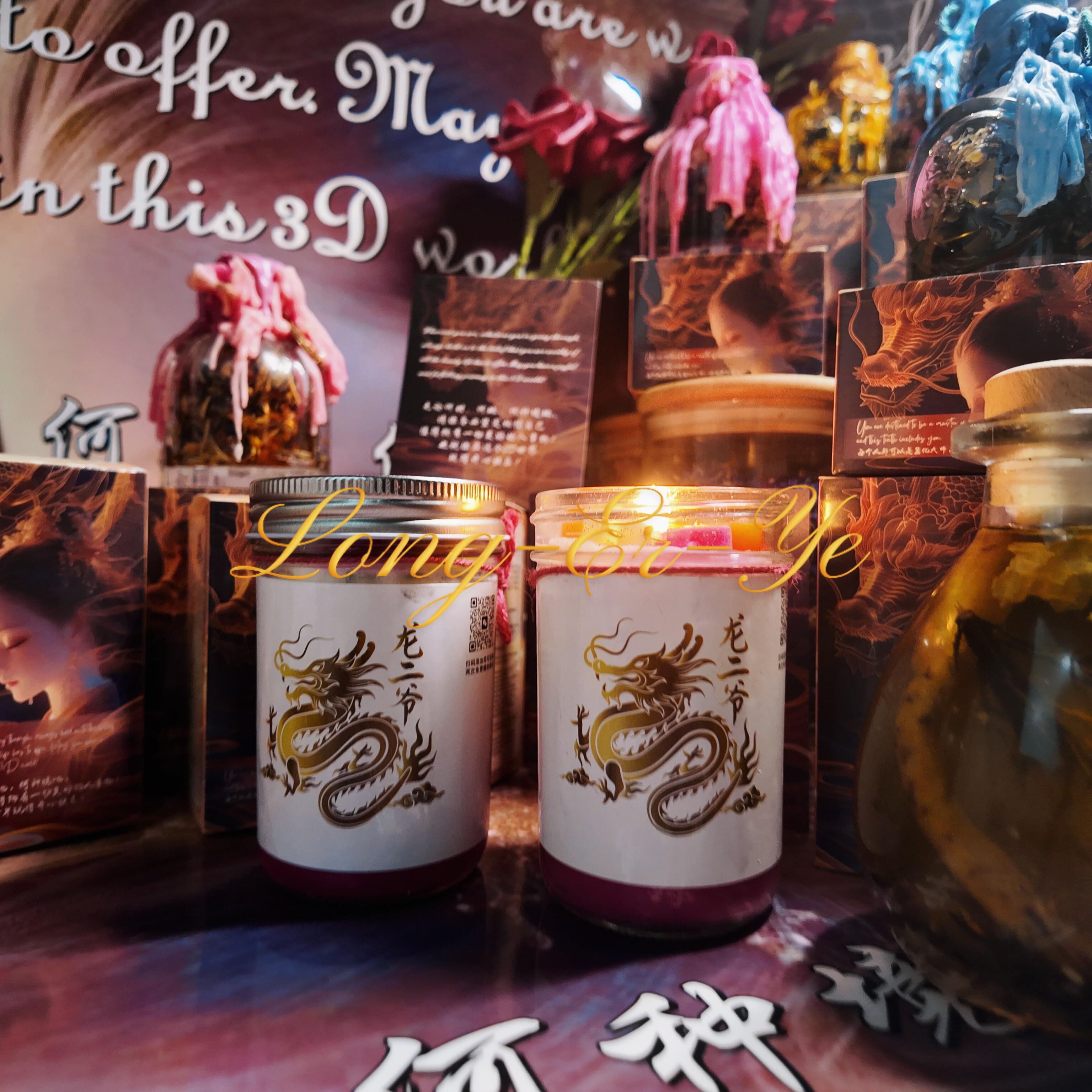 缘影重织/室内香薰/香薰蜡烛/自制蜡烛/家用蜡烛/财跃室内