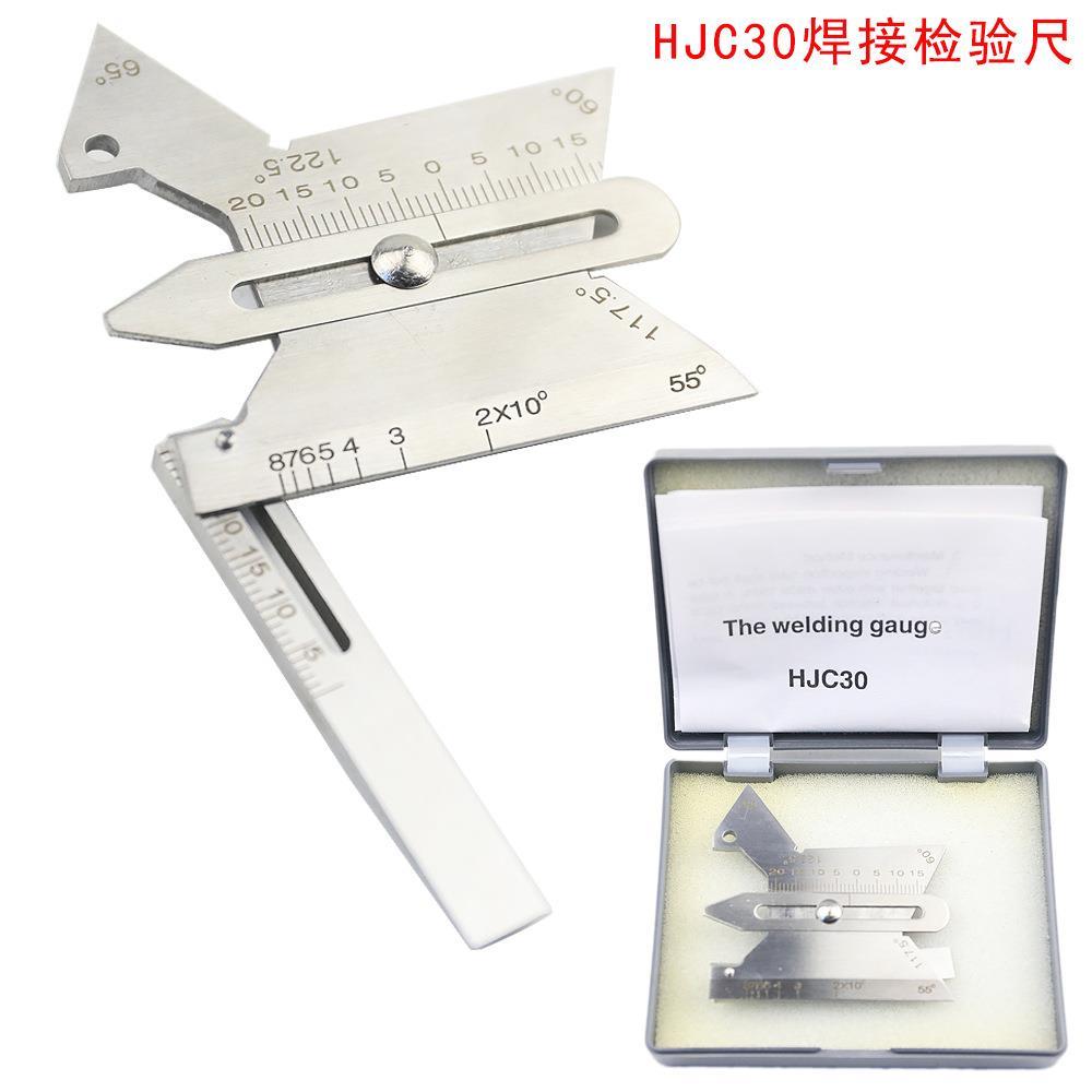 HUOTO 不锈钢整体HJC30焊接检验尺 焊缝检测尺 焊缝规焊脚尺