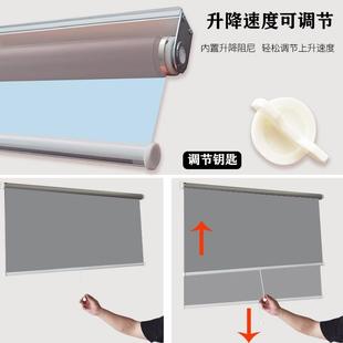 自动回弹卷帘窗帘遮光遮阳隔热浴室防水家用免打孔安装 升降卷拉式