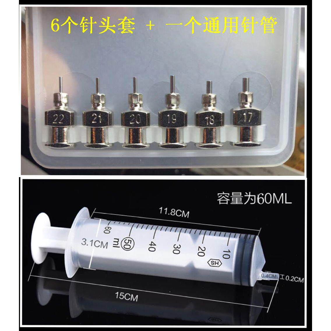 修表工具 手表吹表镜 前盖开启器 表镜开启器 打气筒 吹镜面器