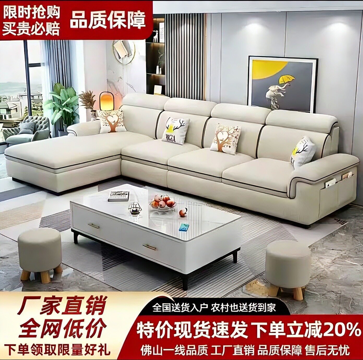 2026新款北欧猫抓皮沙发现代皮艺沙发