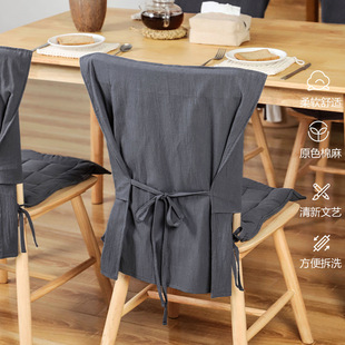 简约布艺餐家用纯色椅子保护罩凳子家具 棉麻椅套坐垫套装