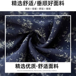 法式 新款 高腰顯瘦遮胯半身裙中長款 大擺裙子 復古碎花蛋糕裙女春季