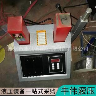 IFTTI型轴承加热H器I电磁应轴承加热器 轴感承加热器厂家现货A