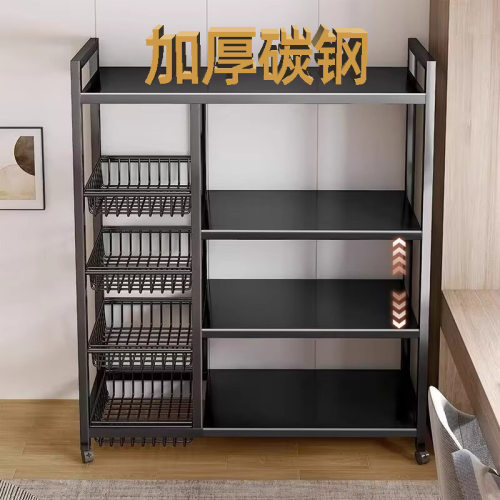 厨房落地多层靠墙家用置物架