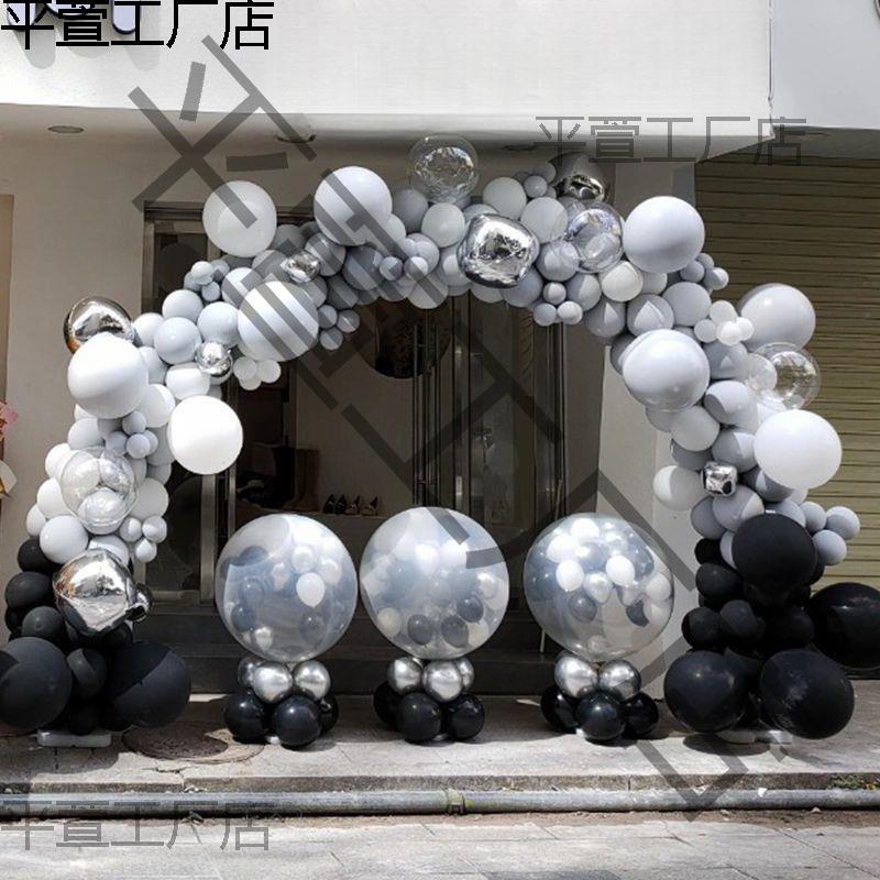 婚礼地爆球结婚开业地爆气球活动布置天爆球套装遥控气球控制器