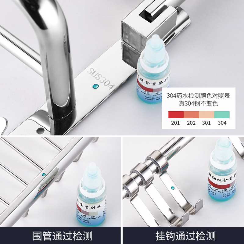 304不锈钢毛巾多层架浴巾架卫生间折叠网篮浴室置物架