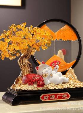 招财猫发财树流沙画摆件办公室客厅招财电视柜酒柜装饰品开业