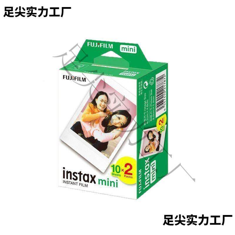 富士拍立得白通边minNMPi3寸花边相纸11/12/9/7S/52/7/7彩边卡相C