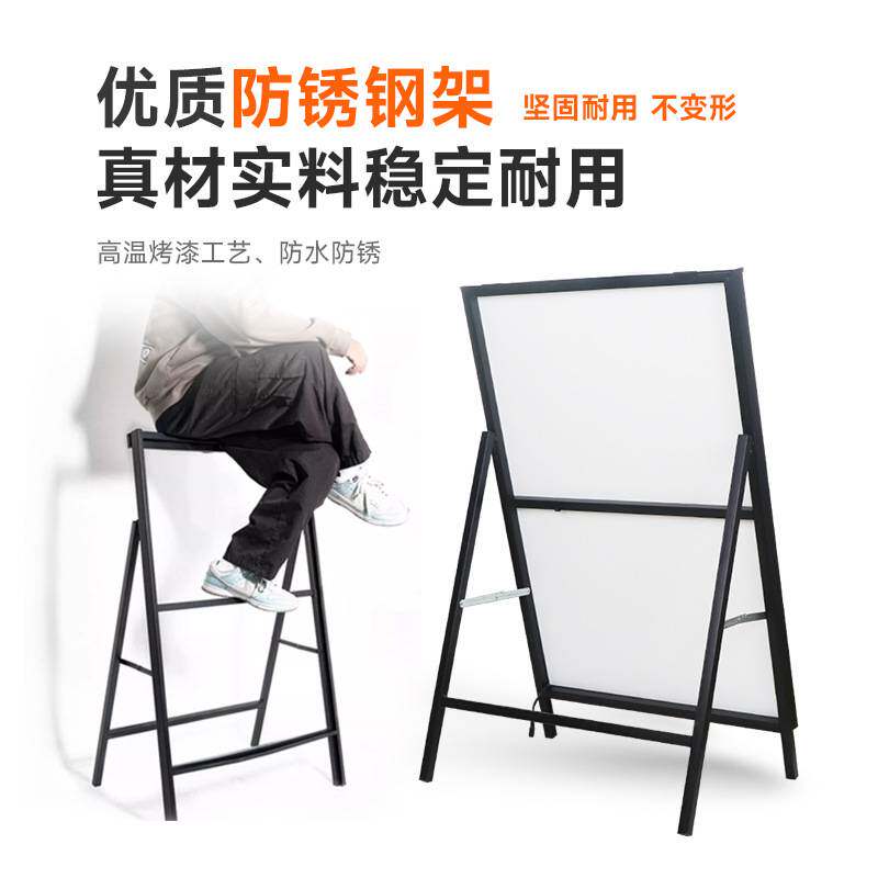 灯箱广告牌发光字展示架LED夜市摆摊灯牌 店铺门口招牌灯箱展示架