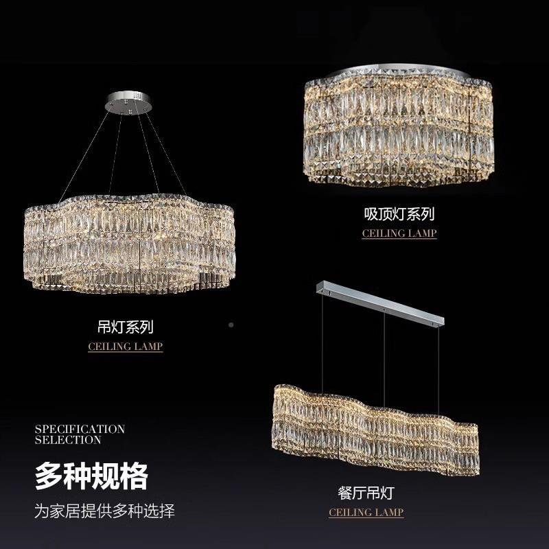 现代约餐客厅灯灯大厅主灯轻奢风水晶吊灯设313计师创意厅灯民简