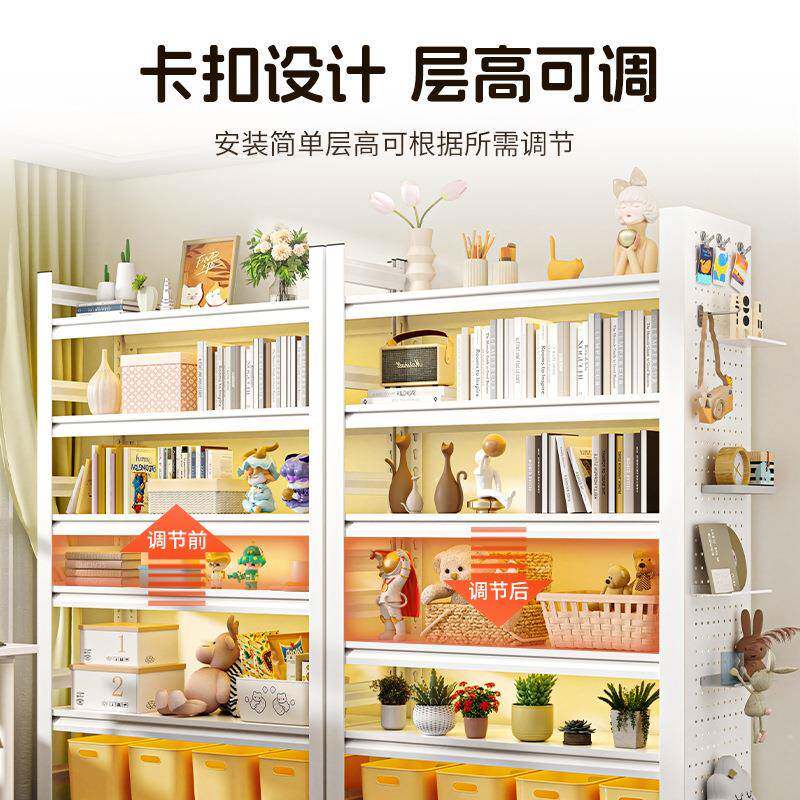 书架物架家用钢制儿童绘JOL架书落地置多本层柜一体靠墙铁艺收纳