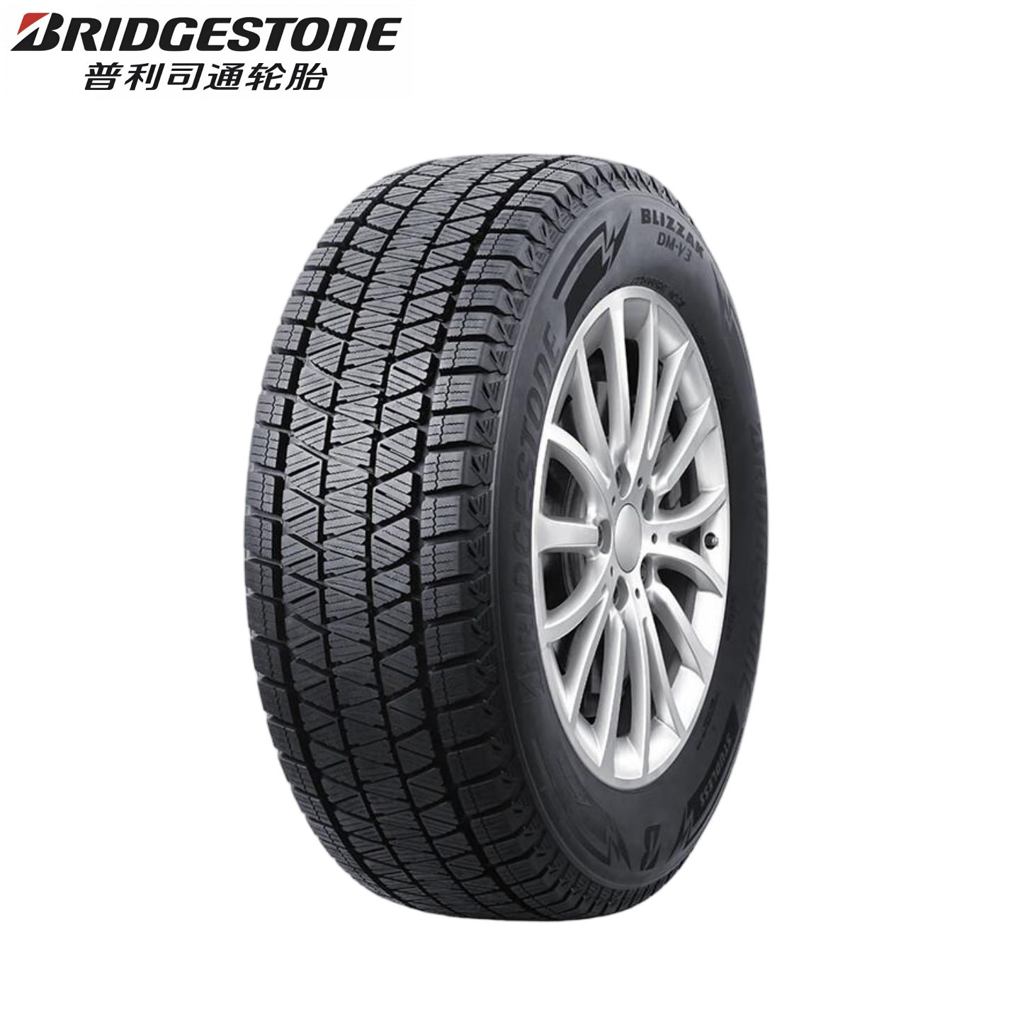 普利司通冬季雪地轮胎  DM-V3 225/60R18 100S  25年产