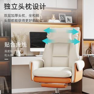 电转脑坐椅家用可躺办公椅舒适椅老板椅电竞座椅久沙发椅椅沙发椅
