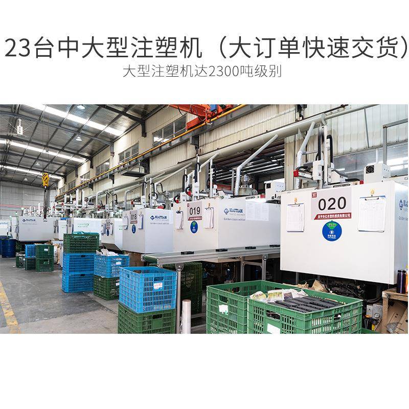 户外多层露营箱堆叠收纳箱野营车载后备箱家用玩具储物整理箱