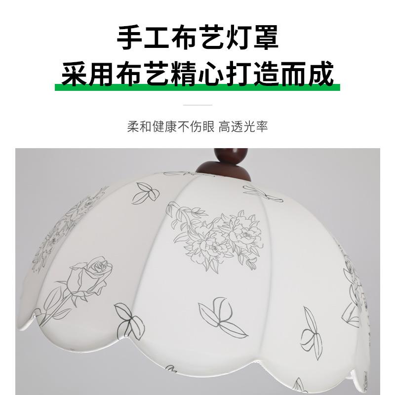布艺印花新中式复古餐厅吊灯中古吧台南洋浪漫房间书房护眼灯194