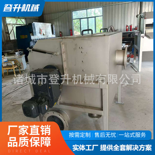 微滤机 水产养殖滚筒微滤机 固液分离机设备 转鼓式微滤 运行稳定