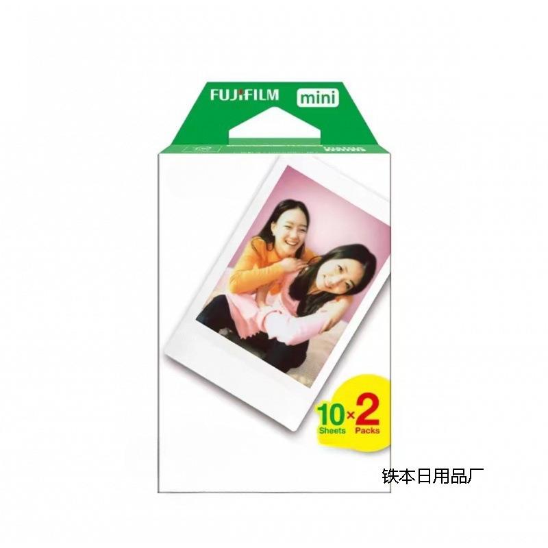 拍立得相纸白边3寸mini12/11/9/8/7+/25/70/90/link