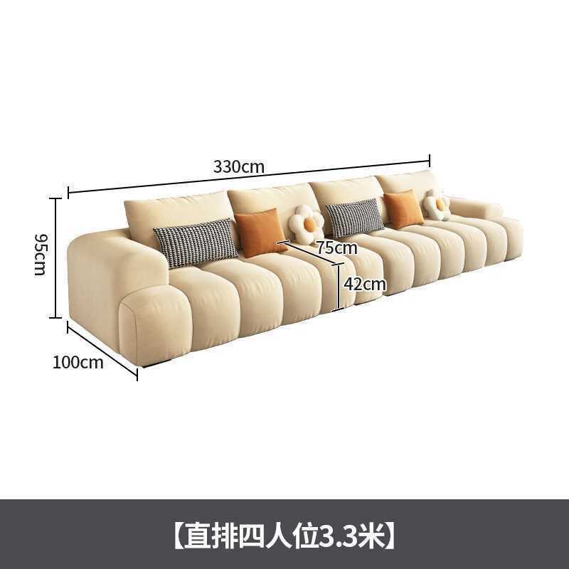 奶油风沙发轻奢科技布云朵客厅方块现代极简卧室布艺沙发高颜值