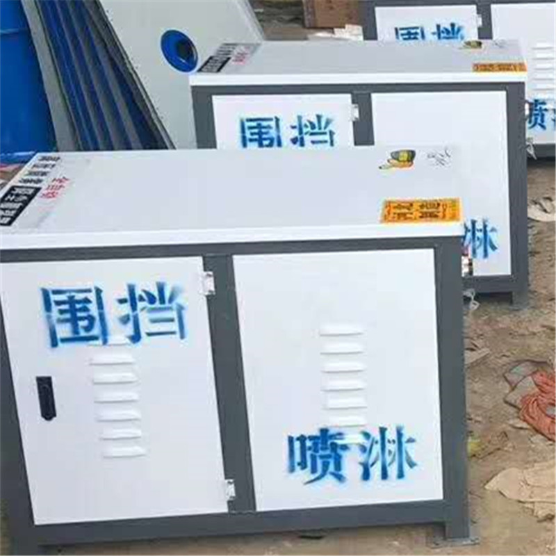 车间料场喷淋微雾造雾机降尘