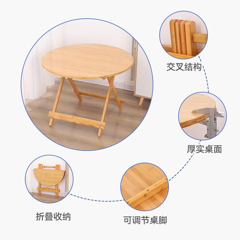折叠圆OHN桌携易阳台飘窗圆桌舍小餐便桌家用小户型桌简子宿小型