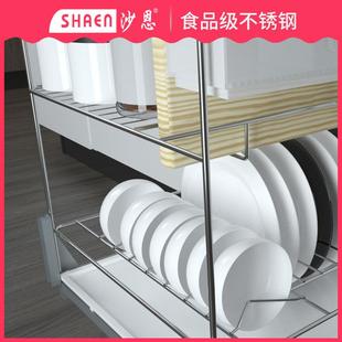 置物架调味篮碟碗篮 厂家直销不锈钢味98篮抽厨房厨柜调屉式