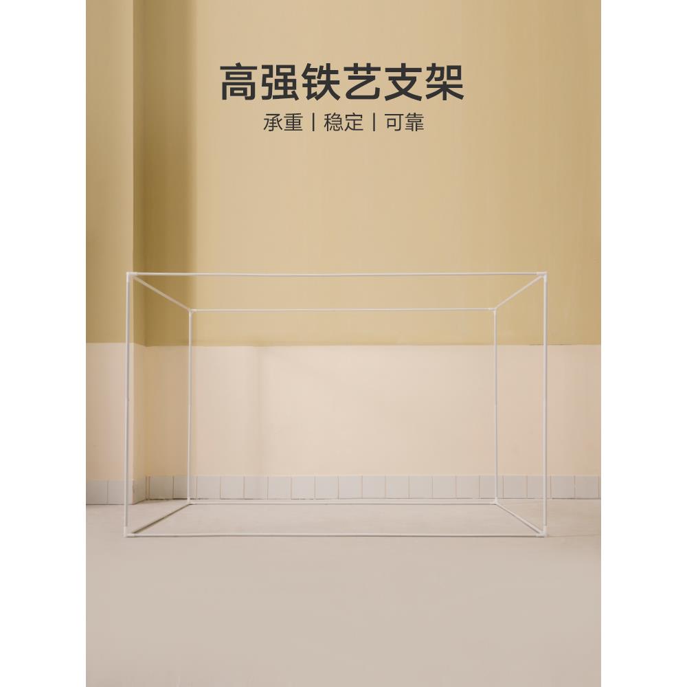 7K1学F765SJHH配生蚊免拼接支架件管子艺宿舍寝室支架帐杆铁加粗