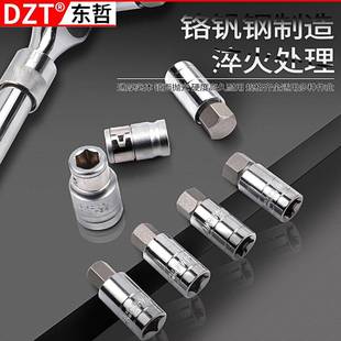 厂家36功件套公制汽车维套修工具批头YDN快扳速手多能筒组套英制