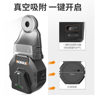 科麦斯电动钻孔集尘器家用电钻除尘器墙面吸尘小型清灰吸灰机工具