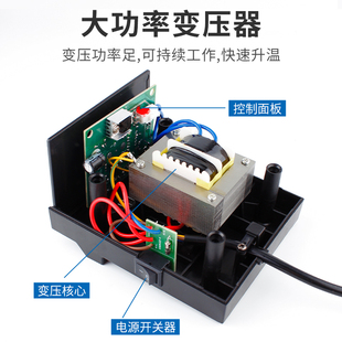 恒温电焊台套装 赛克936电烙铁 家用可调温防静电手机维修焊接工具