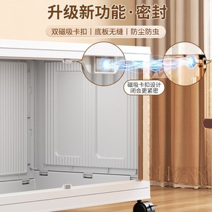 衣服收纳箱家用储物柜衣物被子大容量超大整理箱子塑料折叠收纳柜