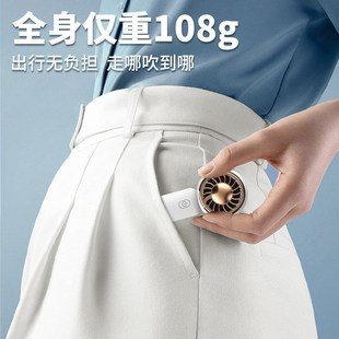 手持高颜值涡轮迷你小风扇可充电便携静音学生上课桌面小风扇礼物
